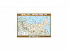 Учебная карта "Машиностроение и металлообработка", 100х140