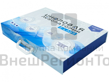 Цифровая лаборатория по физике для ученика Z.Labs Basic. Приказ 838 Минпросвещения РФ.