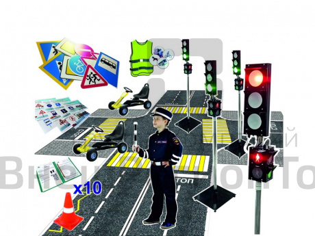 Универсальный автогородок "ПРО-МИНИ+".