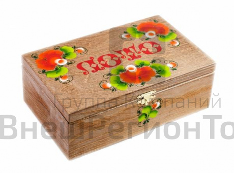 Лото в шкатулке, подарочное, темное с замочком.