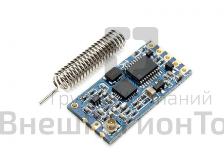 Радио модуль HC-12 (SI4463).