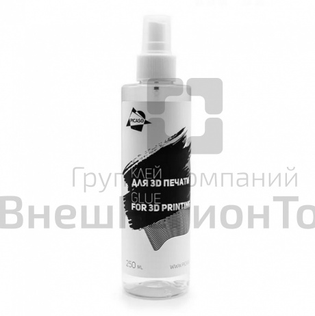 Клей для печати 250 мл.