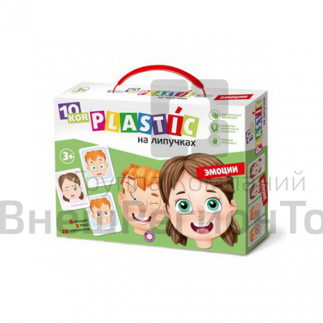 Пластик на липучках «Эмоции».