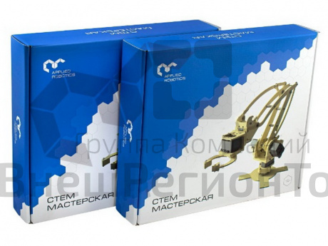 Образовательный набор для изучения многокомпонентных робототехнических систем и манипуляционных робо.