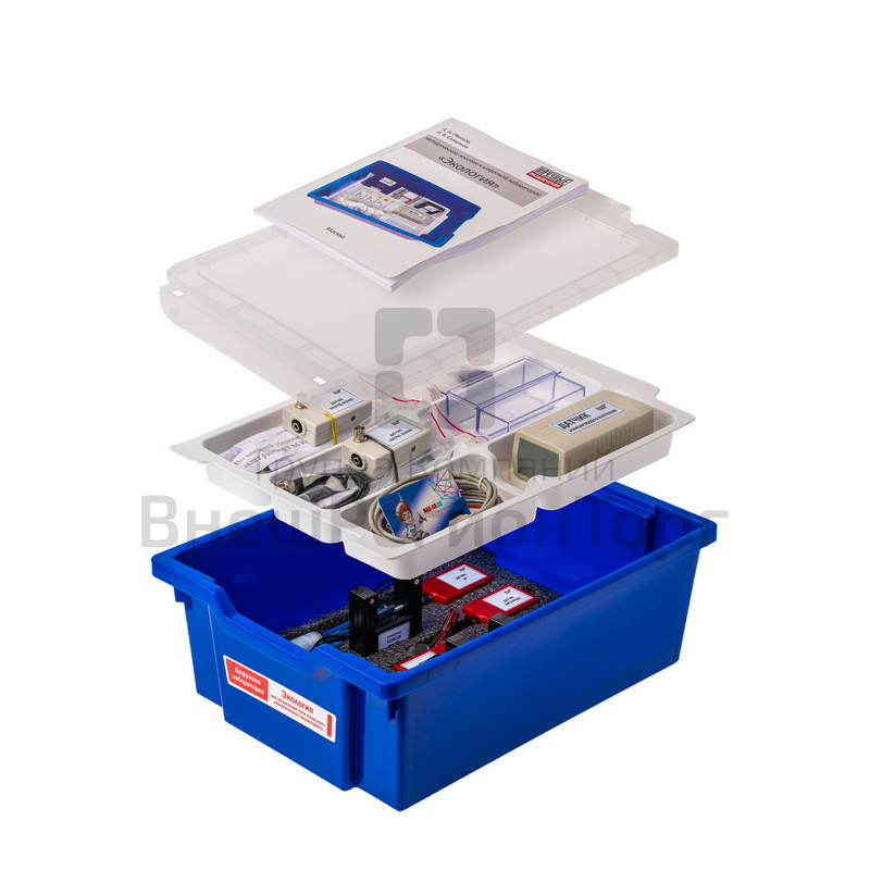 Цифровая лаборатория по экологии для реализации сети школьного экологического мониторинга.