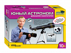 Набор Юный астроном. Домашняя лаборатория