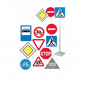 Комплект дорожных знаков №2 с креплением на стойке