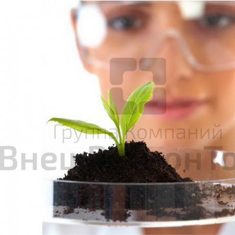 Набор для микробиологического анализа почвы.