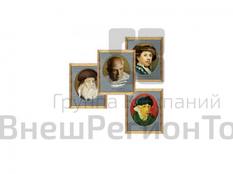 Стенд-лента "Выдающиеся европейские художники".