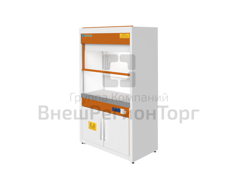 Шкаф вытяжной (без воды).