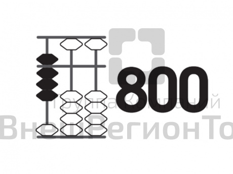 Флеш-карты от 0 до 999 для распечатывания (PDF).