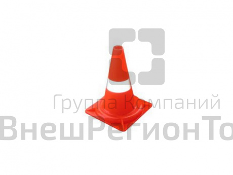 Конус сигнальный мягкий.
