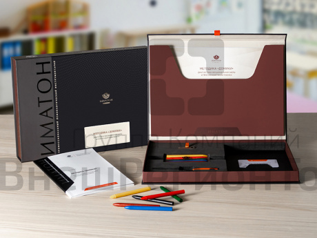 Методика "Домики".