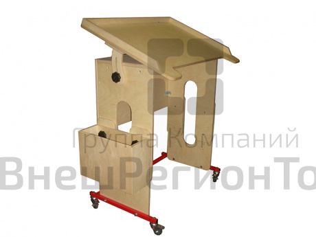 Стол-парта на колёсиках.