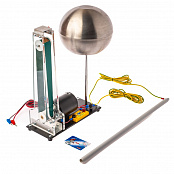 Генератор Ван-де-Граафа учебный