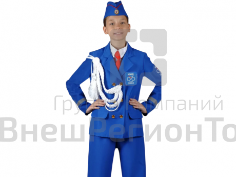 Форма Юный инспектор движения мальчики.