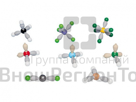 Формы молекул, набор из 8 моделей .