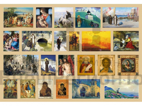 Христианские темы в искусстве. Набор репродукций 50х70 см.