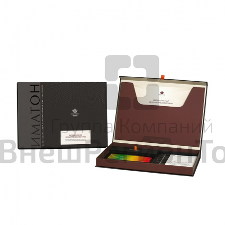 Методика М.П. Мороз на экспресс-диагностику работоспособности.