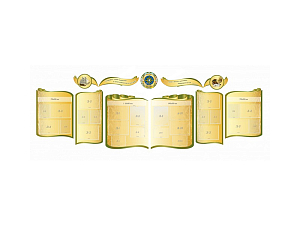 Стенд резной География 11 частей