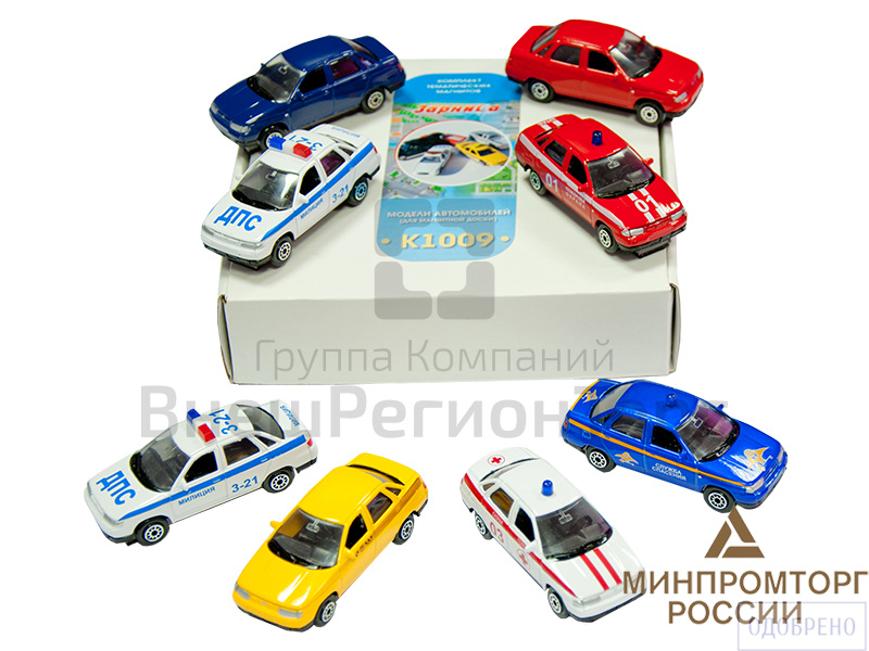 Комплект тематических магнитных моделей автомобилей.