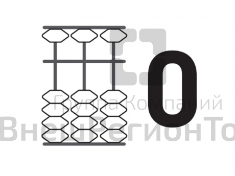 Флеш-карты от 0 до 99 для распечатывания (PDF).