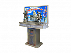 Мультимедийный патриотический комплекс «Уголок Казачьей славы»