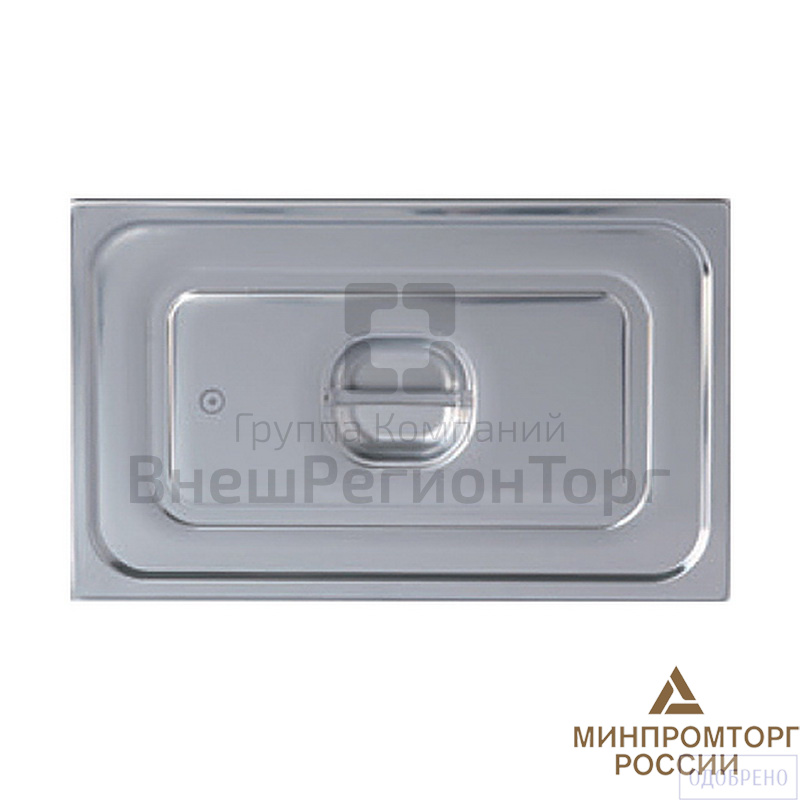 Крышка для гастроемкости .