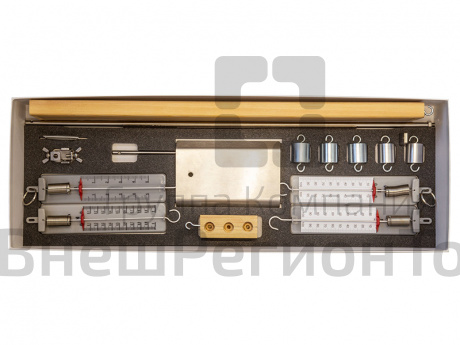 Набор ОГЭ / ГИА по физике №2.