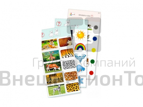 Комплект карточек (10) "Обучающий калейдоскоп для ДО. Познание. Мир природы".