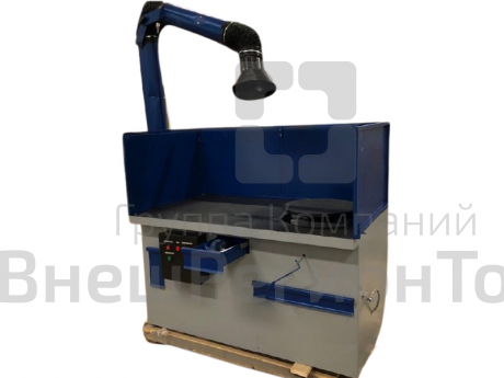 Стол сварщика.