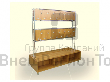 Вешалка 2-сторонняя на ножках с ячейками под обувь.