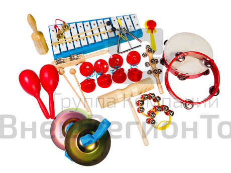 Перкуссионный набор из 17 музыкальных инструментов.