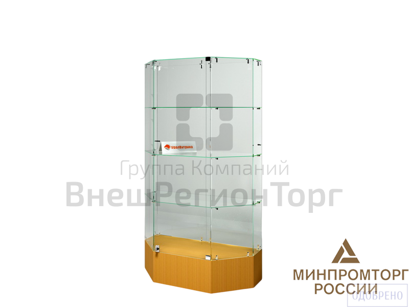 Комбинированные витрины В-102ВН.