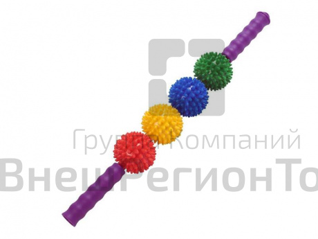 Массажер "Тетрабол", 2 тип.