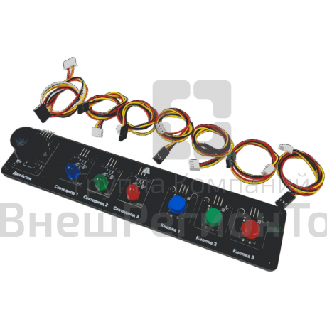 Дополнительный набор четырехосевого учебного робота-манипулятора.