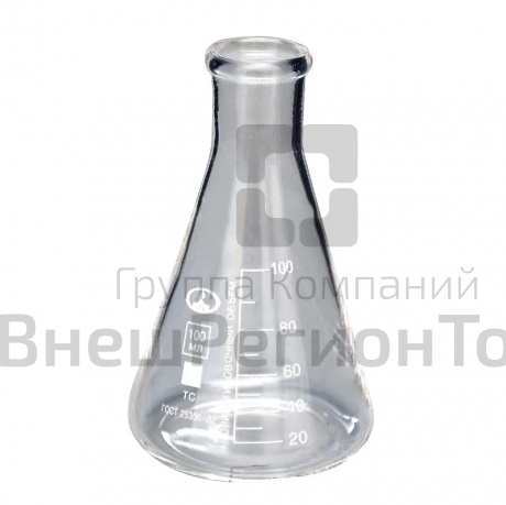Колба коническая, 100 мл.