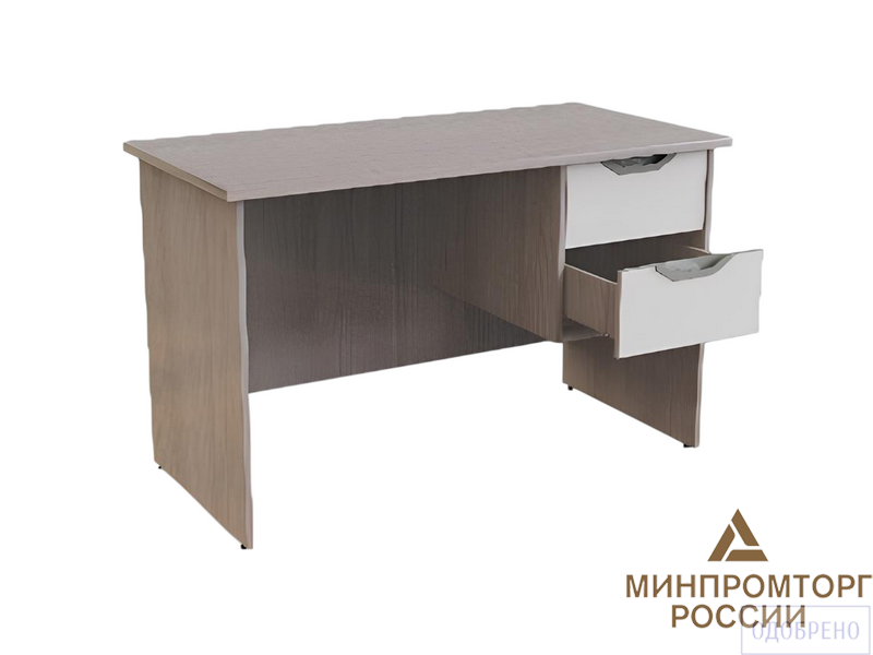 Стол письменный однотумбовый с двумя ящиками (ЛДСП 16 мм, рег.опоры)