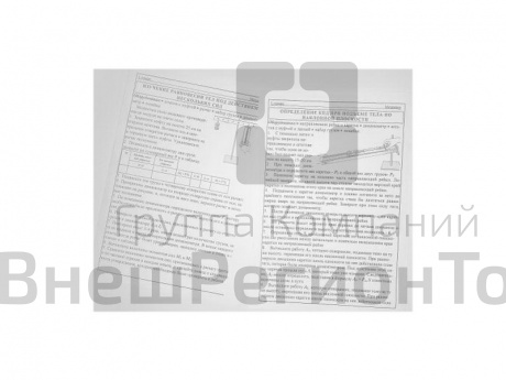 Комплект карточек Механика.