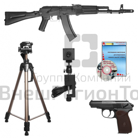 Стрелковый тренажер.