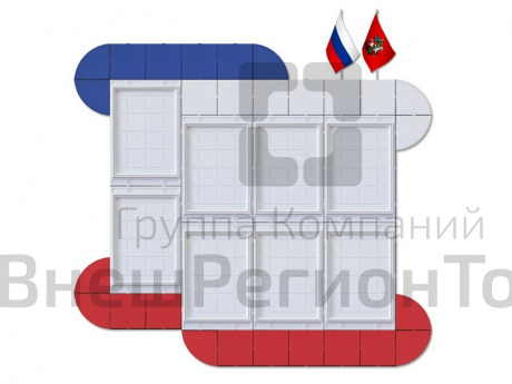 Стенд Конструктор, 130х110х2 см.