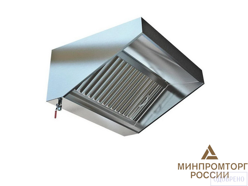 Зонт приточно-вытяжной пристенный