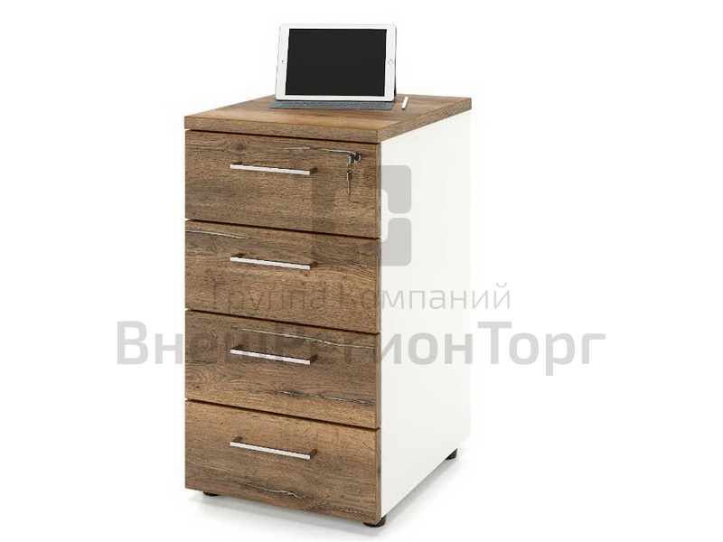 Тумба приставная, 4 ящика с центральным замком.
