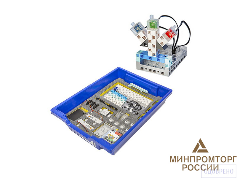 Набор НАУРОБО "Основы программирования роботов"