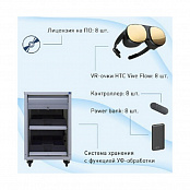 Мобильный аппаратно-программный комплекс для группового обучения в симуляционном пространстве VirtVR 