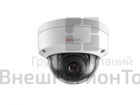 Видеокамера внутреннего наблюдения.