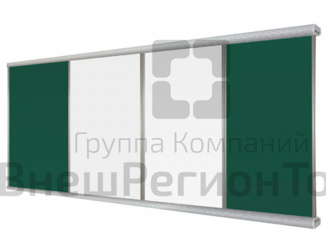 Раздвижная рельсовая система досок комбинированная 100х300 под интерактивную панель 4 рабочие поверх.