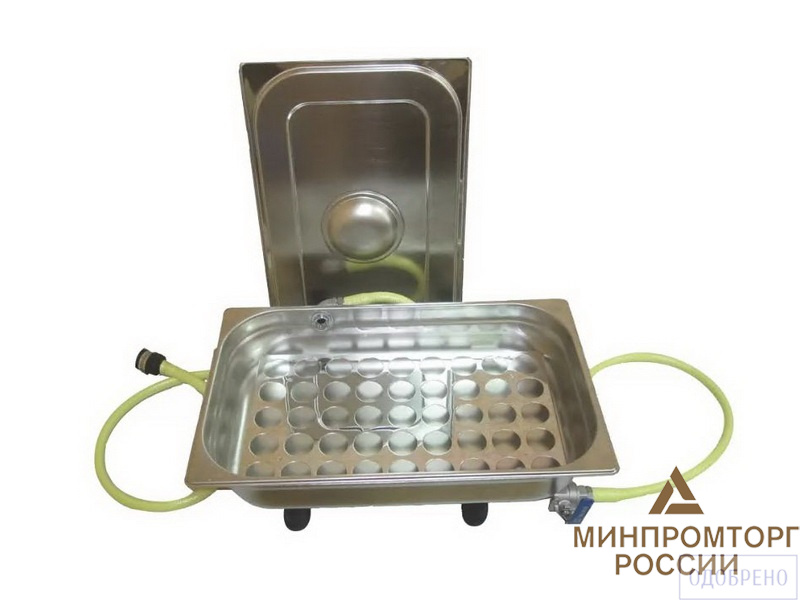 Емкость для дезинфекции яиц