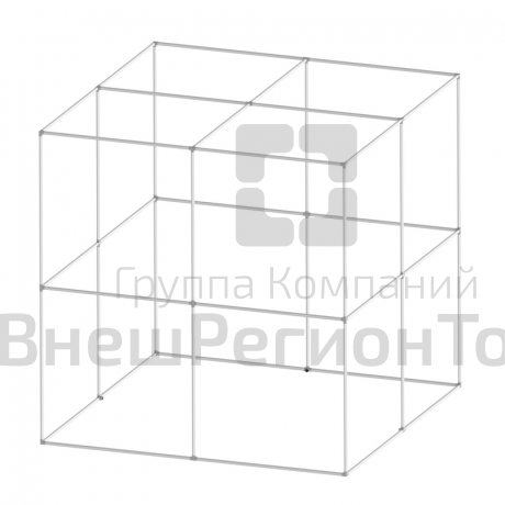 Малая полетная зона "Модульный куб".