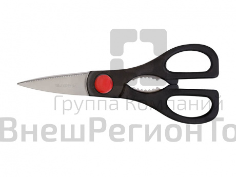 Технические ножницы 200 мм.